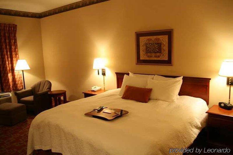 Hampton Inn Columbia Pokój zdjęcie