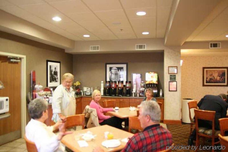 Hampton Inn Columbia Restauracja zdjęcie